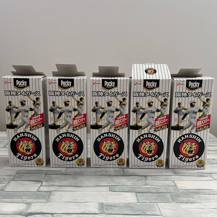 Amazon.co.jp: 阪神タイガースポッキー1985年優勝メンバー又は現役