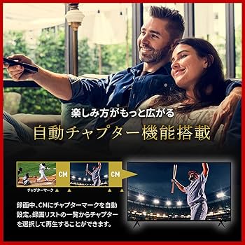 Amazon | [東京Deco] 40型 フルハイビジョン 液晶テレビ 1920×1080 地