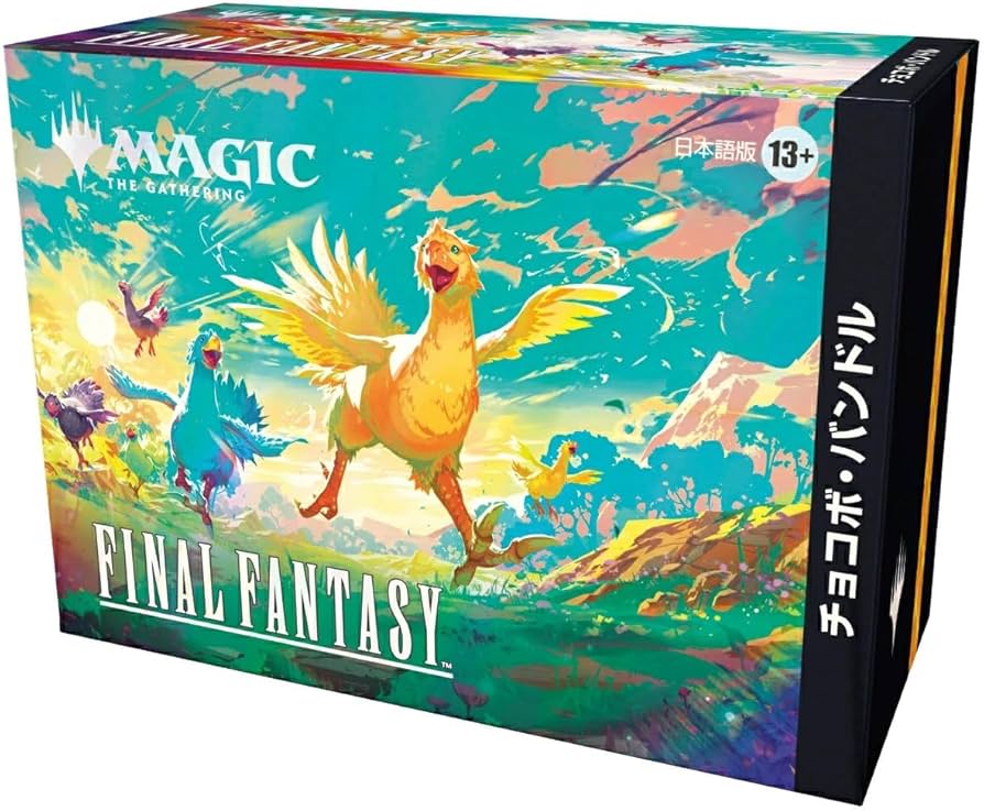 Amazon.co.jp: 『マジック：ザ・ギャザリング——FINAL FANTASY