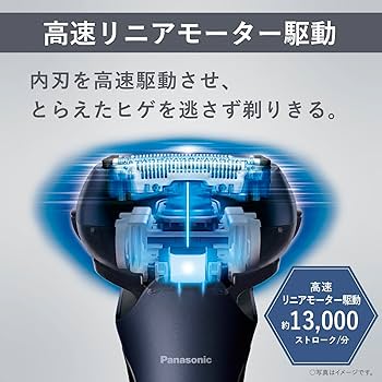Amazon | パナソニック シェーバー ラムダッシュ 3枚刃 電動 髭剃り