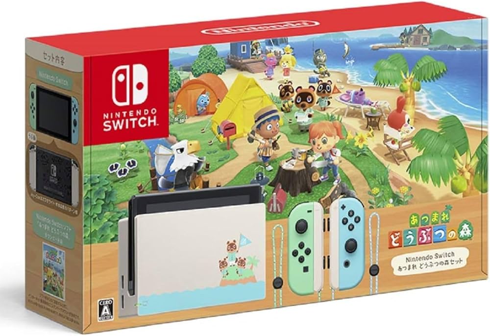 Amazon.co.jp: 【整備済み品】 Nintendo Switch あつまれ どうぶつの森