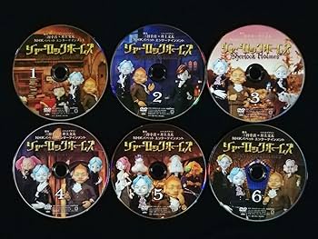 Amazon.co.jp: DVD/NHK パペットエンターテイメント 「シャーロック