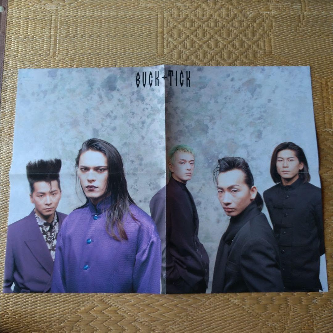Amazon.co.jp: BUCK-TICK パチ٠パチ 1992年4月号 1枚 裏面 櫻井敦司