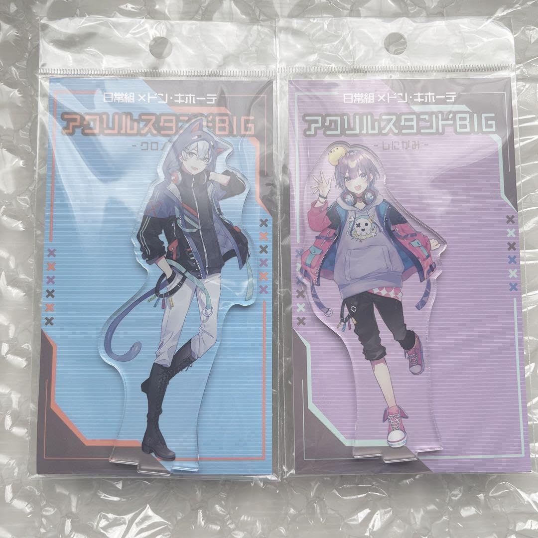 Amazon.co.jp: 日常組 クロノア しにがみ アクリルスタンド アクスタ