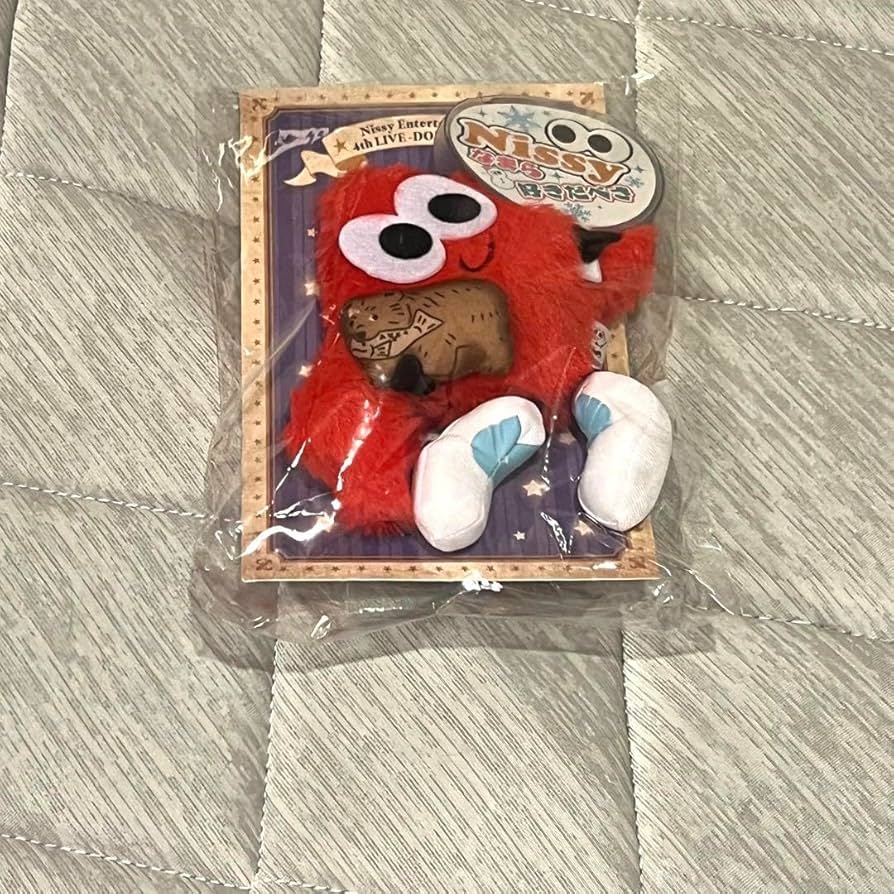 Amazon.co.jp: 全国行脚マスコッピー 北海道 Nissy 西島隆弘 AAA