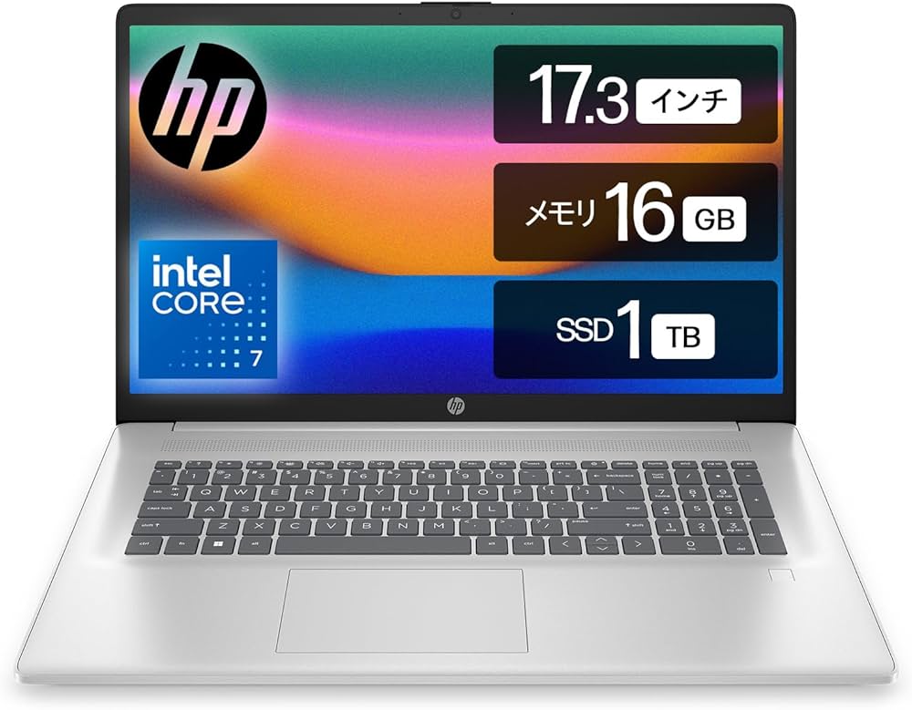 Amazon.co.jp: HP ノートパソコン 17-cn 17.3インチワイド IPS液晶