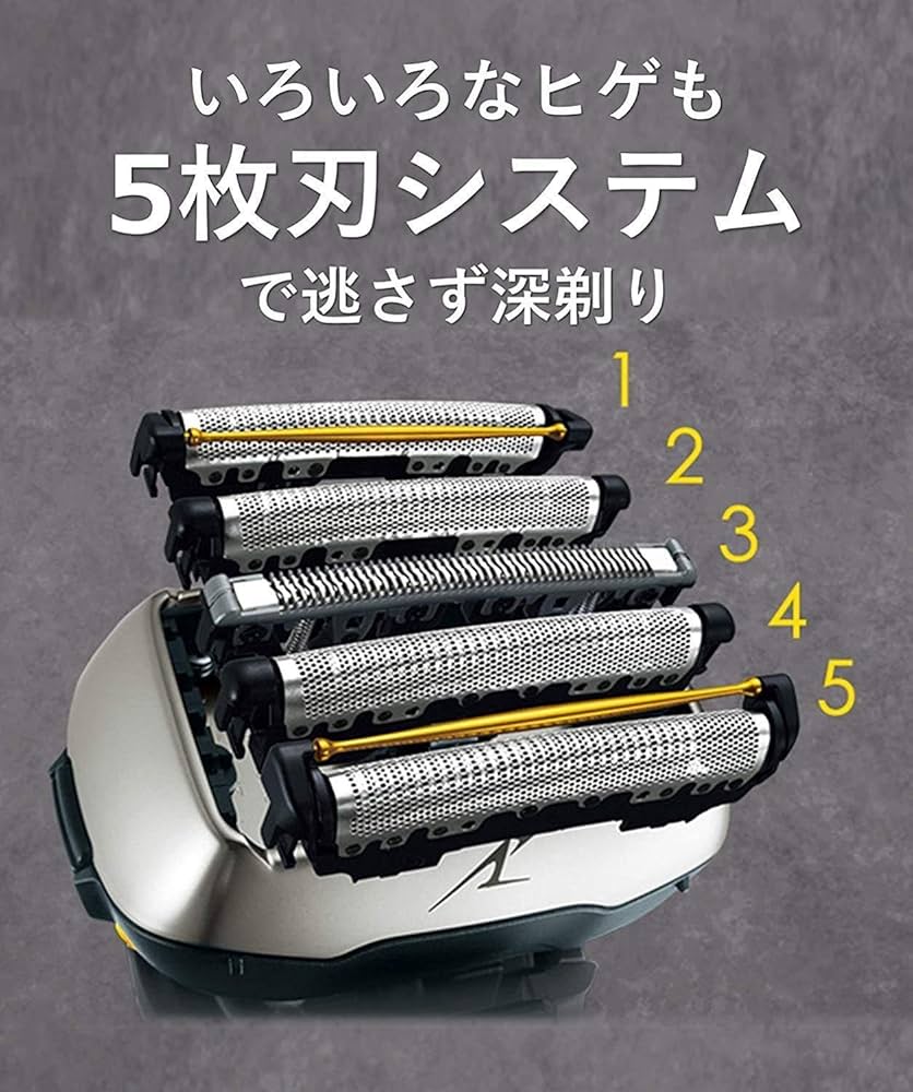 Amazon.co.jp: パナソニック コンパクトラムダッシュ メンズシェーバー