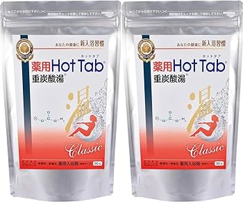 Amazon | 【2個セット】薬用ホットタブ 重炭酸湯Classic 90錠 [医薬部