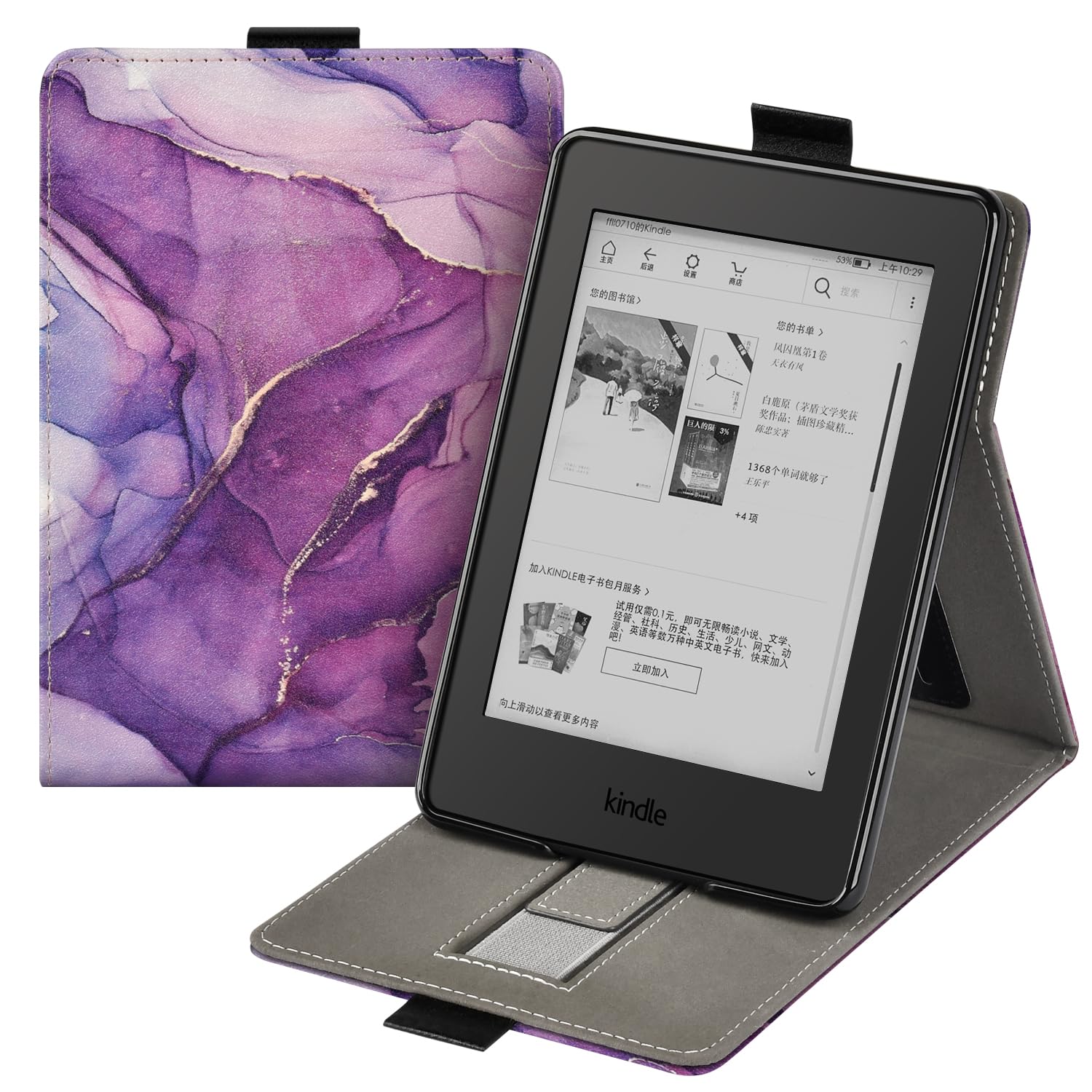 Amazon.co.jp: For Kindle Colorsoft/Kindle Paperwhite 第12世代 7