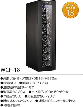 Amazon.co.jp: フィフティ(FIFTY) フォレストライフ(Forest Life