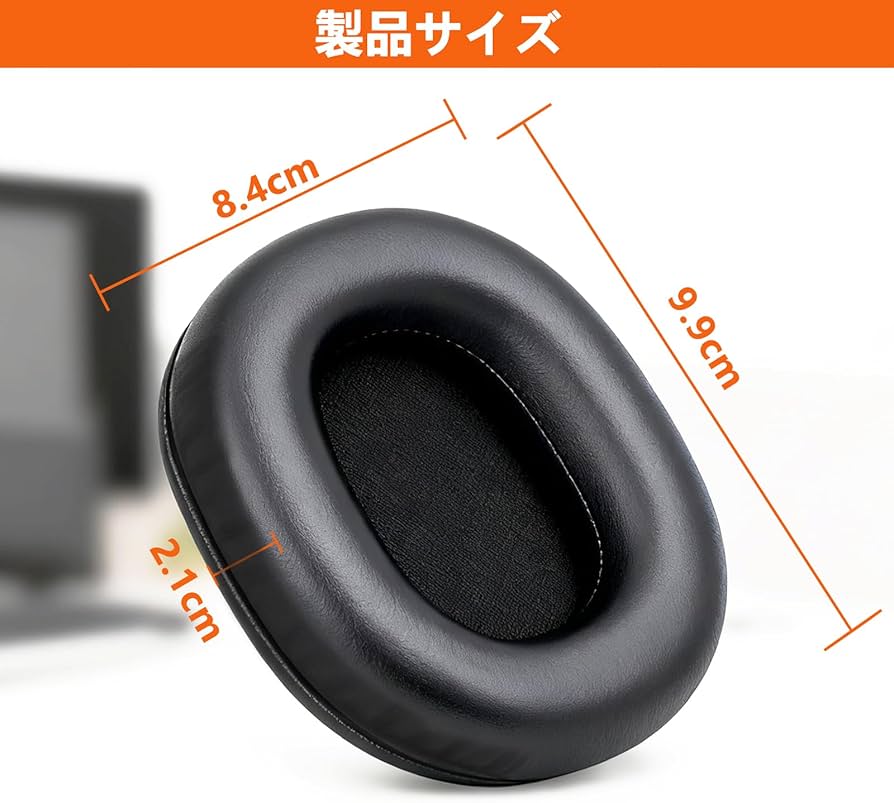 Amazon | ヘッドホン イヤーパッド イヤークッション オーディオ