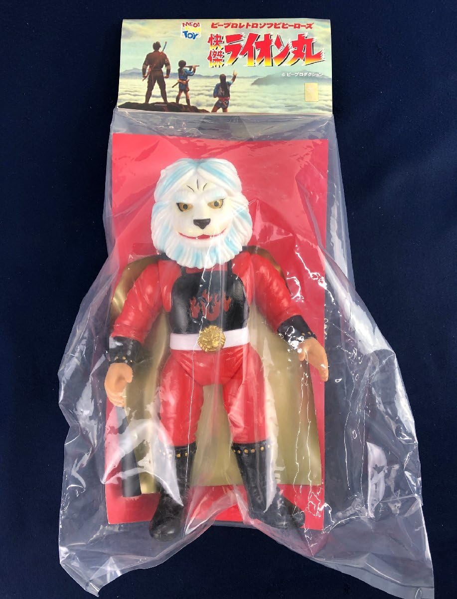 Amazon.co.jp: ソフビ ピープロレトロソフビヒーローズ 怪傑ライオン丸