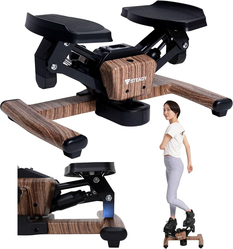 Amazon | STEADY ステッパー ツイストステッパー 静音 3WAY サイド