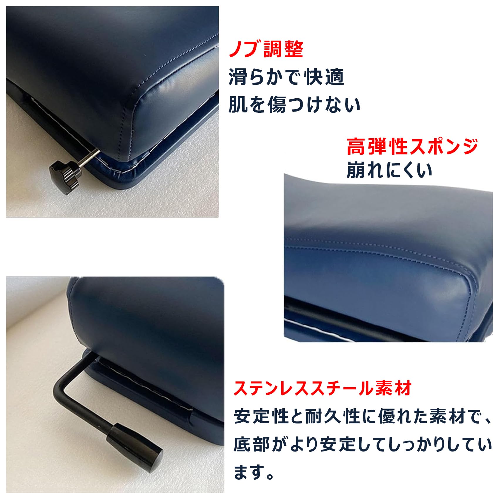 Amazon.co.jp: カイロプラクティック U 字型 ボード アクチベーター