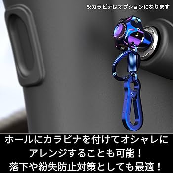 Amazon | [ティーグルブラン] バイク 用 キーホルダー 汎用 スナップ
