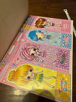 Amazon.co.jp: 平成レトロ メモ帳 おりがみメモ カミオジャパン