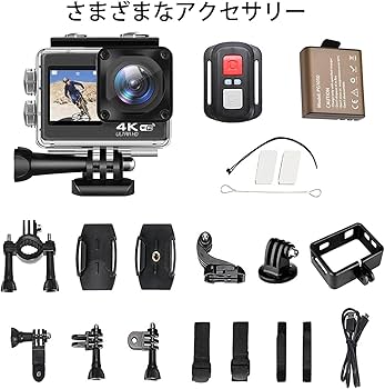 Amazon | アクションカメラ 4K 60FPS 20MP WiFi搭載 EIS手ぶれ補正