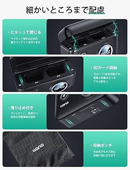 Amazon.co.jp: llano NP-FW50 バッテリー 充電器 PD (バッテリー2個