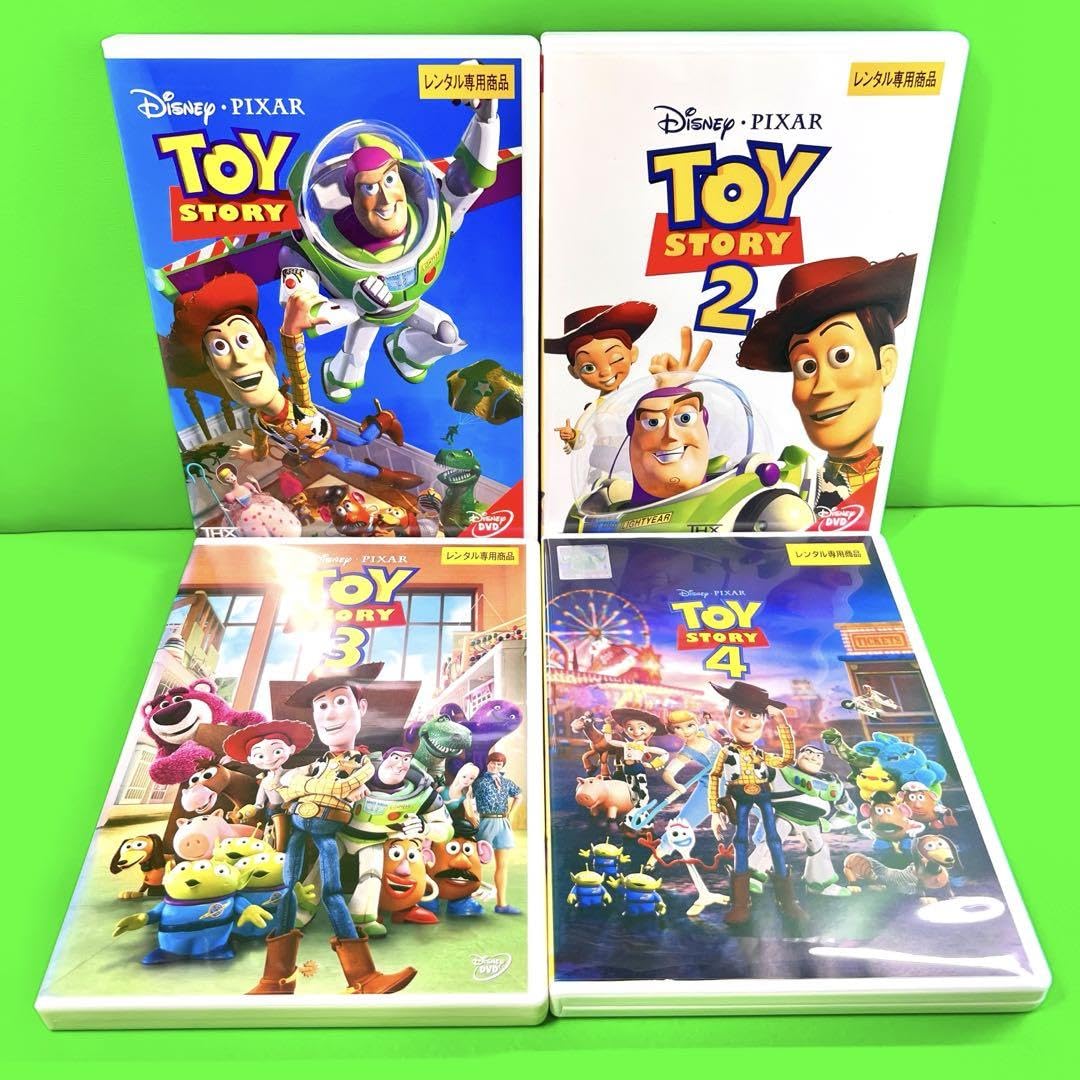 Amazon.co.jp: トイ ストーリー DVD 1?4 全4巻セット ※ケースはつき