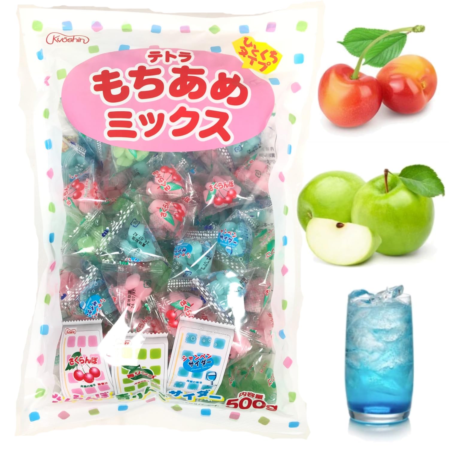 Amazon.co.jp: 共親製菓 テトラ もちあめミックス 業務用サイズ