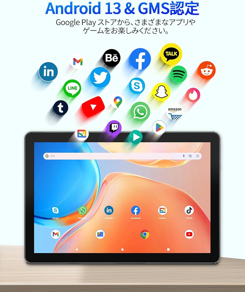 Amazon.co.jp: PUTTECH タブレット 10インチ wi-fiモデル、Android 13