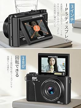 Amazon | AiMike 8K WIFI転送機能 デジタルカメラ スマホに送れる