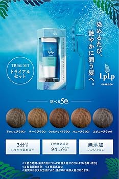 Amazon.co.jp: 【白髪に3分/選べる5色】 ルプルプ LPLP エッセンス