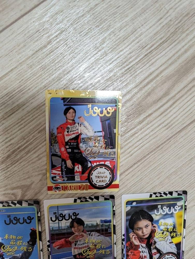 野田樹潤 JUJU JuJu トレーディングカード 第2弾フルコンプ Amazon.co