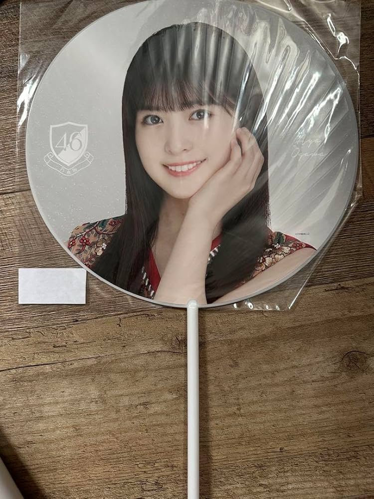 Amazon.co.jp: 乃木坂46 2024年 lucky bag 個別うちわ 小川彩 : おもちゃ