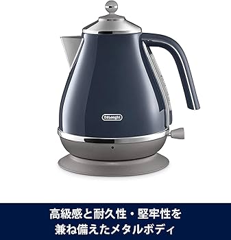 Amazon.com: DeLonghi KBOC1200J-BL [Electric kettle Icona Capitals