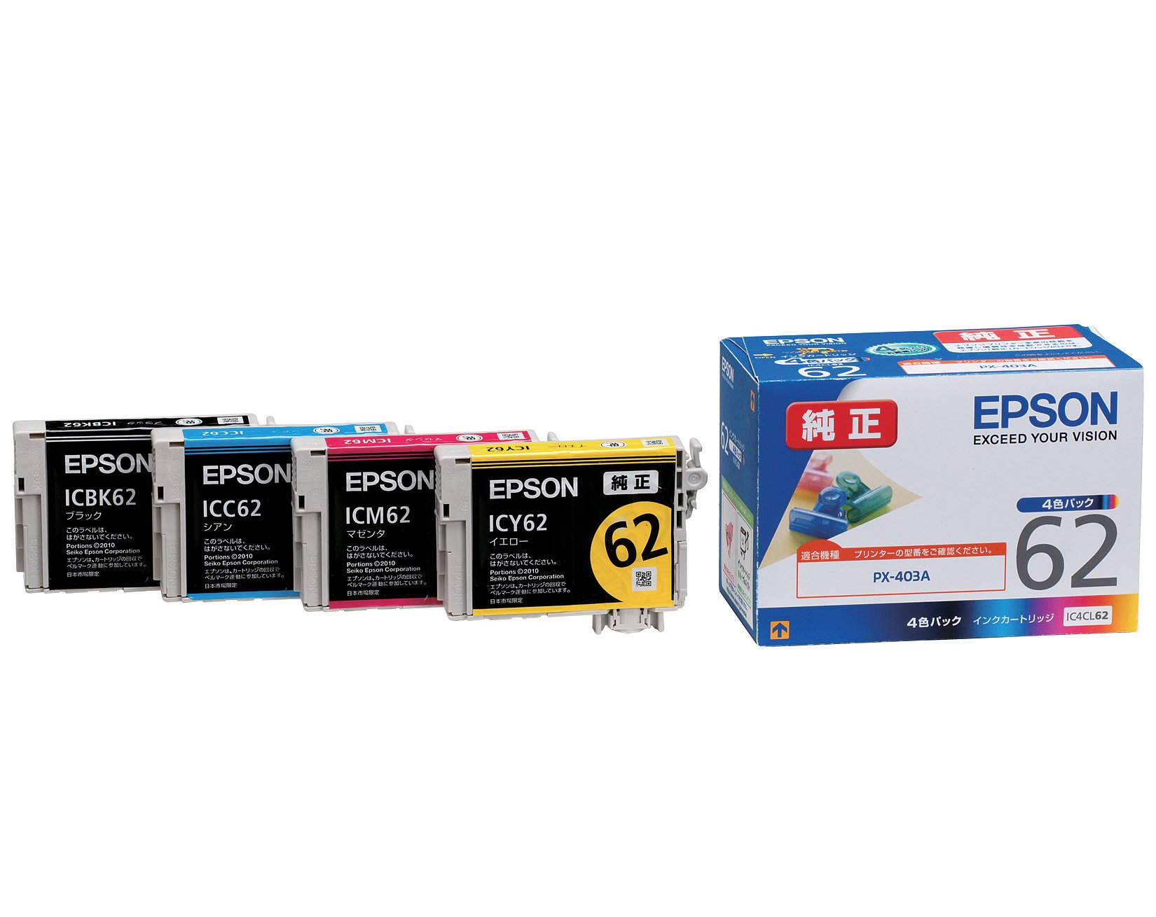 Amazon.co.jp: エプソン 純正 インクカートリッジ クリップ IC4CL62 4