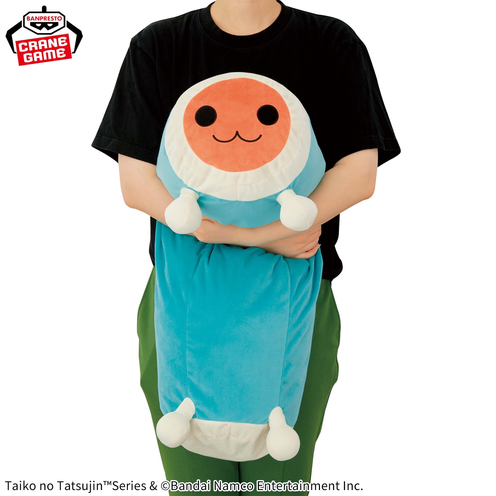 Amazon.co.jp: 太鼓の *達人 ぬいぐるみ わくでかぬいぐるみ 和田どん