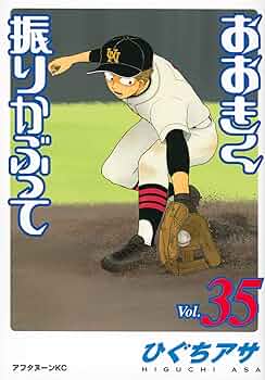 71FYHXYMVnL._AC_UF350,