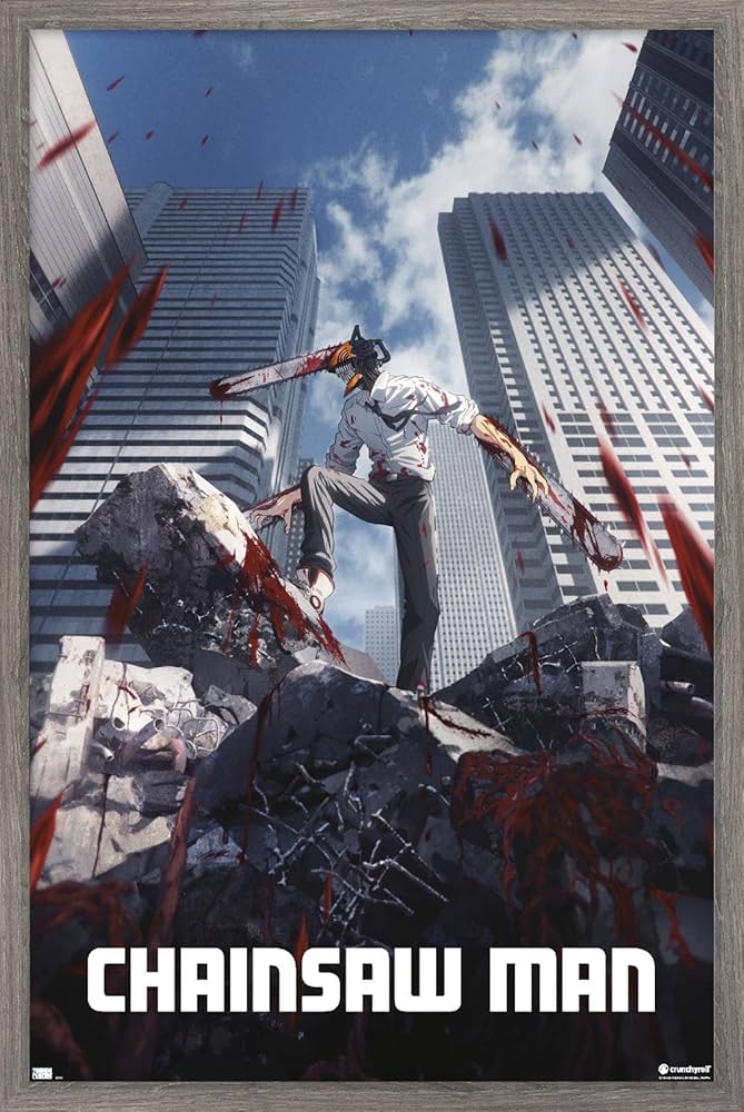 Amazon.co.jp: Trends International チェーンソーマン - キーアート