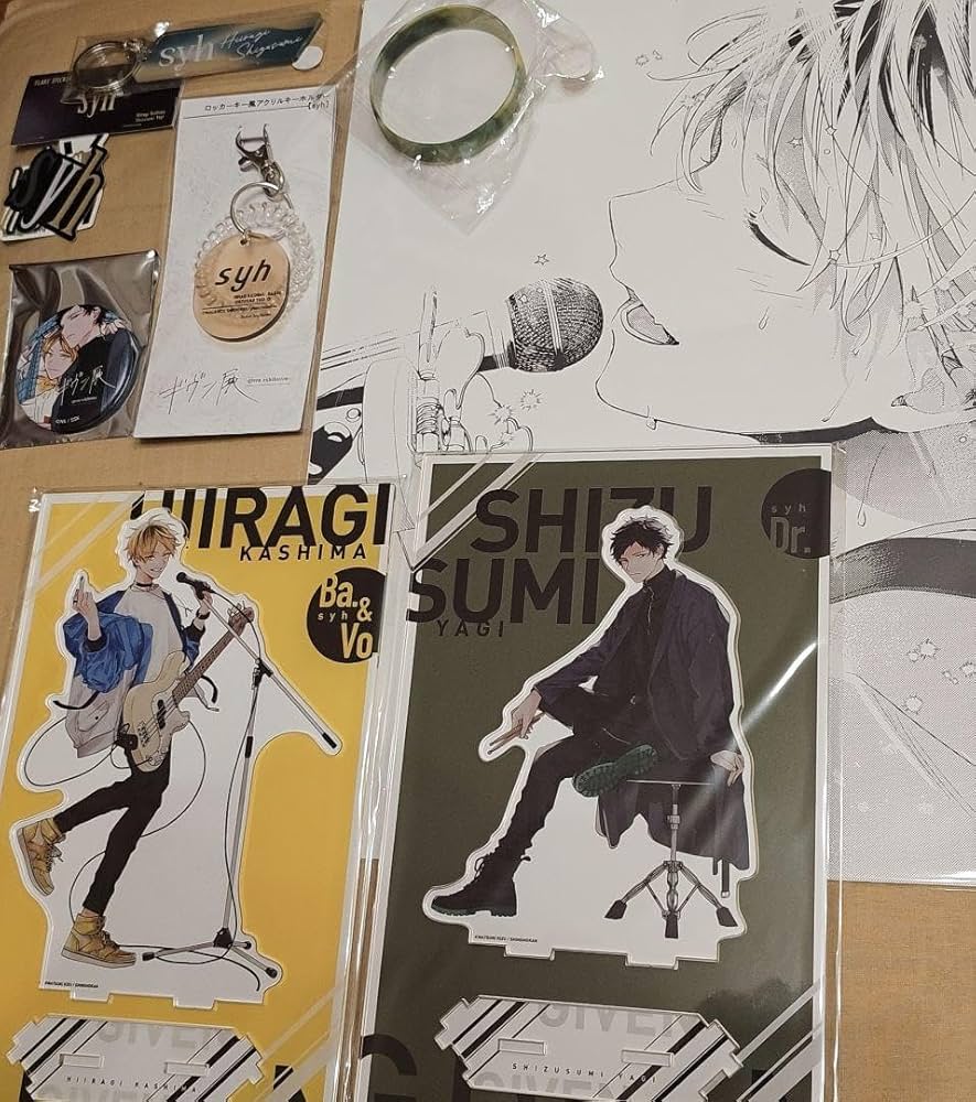 Amazon.co.jp: ギヴン展 ライブ syh 柊 玄純 グッズセット : おもちゃ