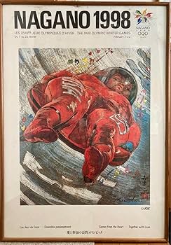 Amazon.co.jp: 額縁付き絹谷幸二 98年長野オリンピック大型ポスター3