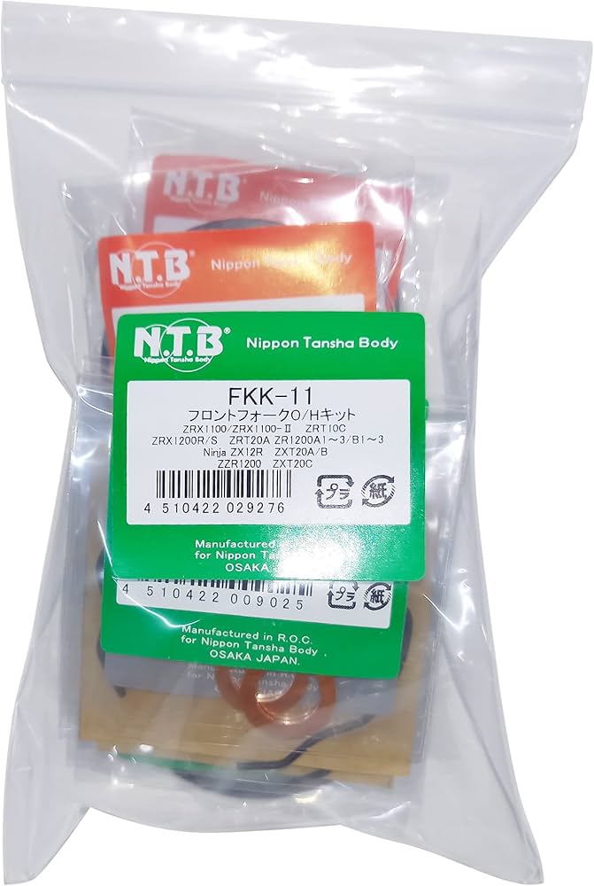 Amazon | エヌティービー(NTB) NTB(エヌティービー) フロントフォークO