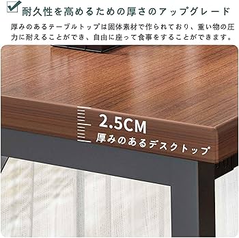 Amazon｜Stujhkl カウンターテーブル ハイテーブル 高さ160cm お洒落