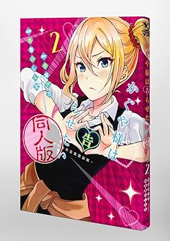 71FaN2+Uz7L._AC_UF350,