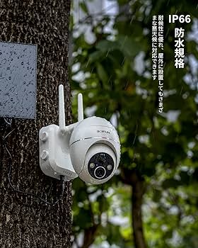 Amazon.co.jp: 【最新強化版300万超高画素・夜間カラー撮影】BOIFUN