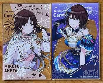 Amazon.co.jp: シャニマス 6th アクリルカード 緋田美琴 : おもちゃ