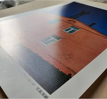 Amazon | ピクトラン局紙バライタ A3ノビ 25枚入り ホワイト | フォト