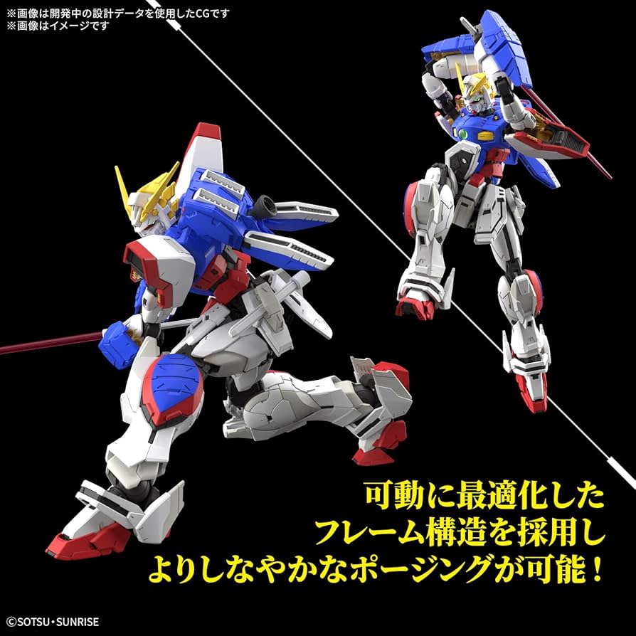 Amazon | BANDAI SPIRITS(バンダイスピリッツ) RG 機動武闘伝Gガンダム