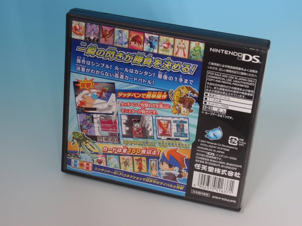 Amazon | 高速カードバトル カードヒーロー | ゲームソフト