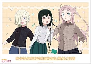 Amazon.co.jp: ラブライブ!虹ヶ咲学園スクールアイドル同好会 描き