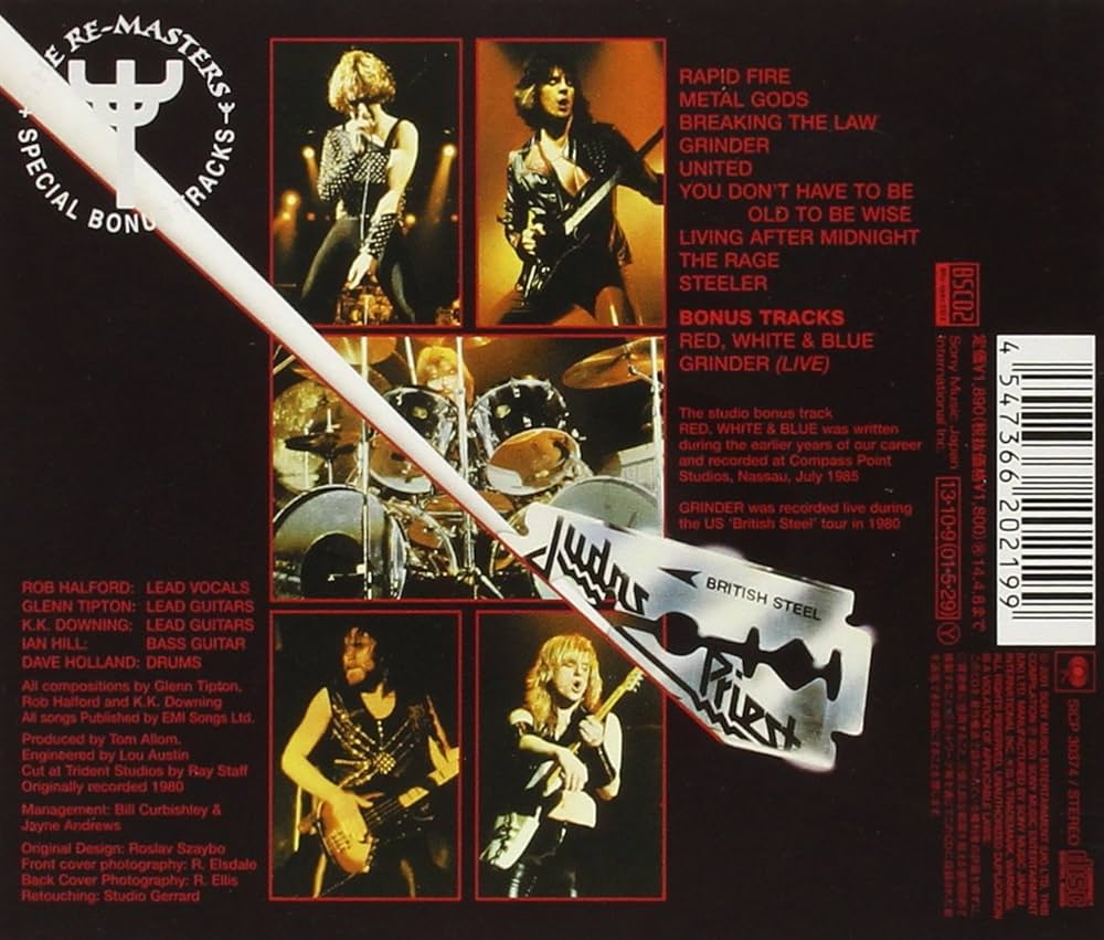 Amazon.co.jp: ブリティッシュ・スティール: ミュージック