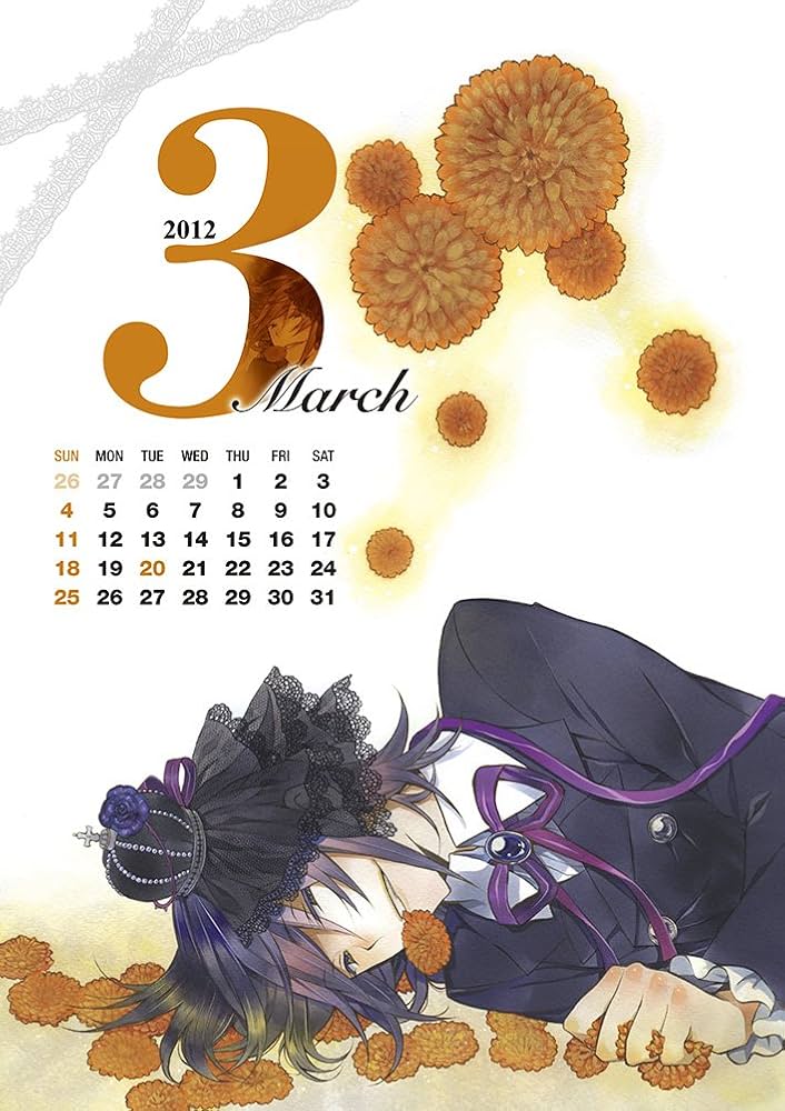 Amazon.co.jp: コミックスペシャルカレンダー2012