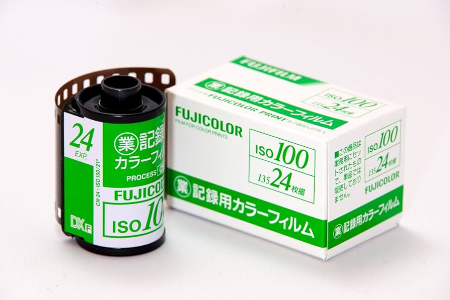 Amazon | FUJIFILM フジフイルム 業務用フィルム ISO100 24枚 (10本