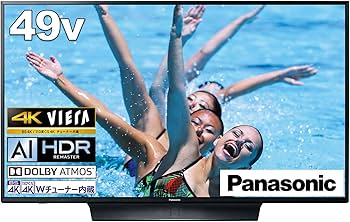 Amazon.co.jp: Panasonic TH-49HX850 49V Type, 4K Double Tuner Built