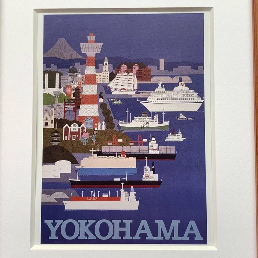 Amazon.co.jp: 柳原良平『YOKOHAMA』B5サイズ 額入り 貴重イラスト
